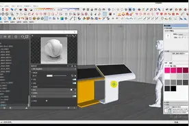 学SketchUp，不会建商业导视模型？14分教你3种方法让你轻松学会视频封面