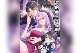 你觉得这两孩子，谁更聪明些？