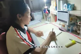 新时代好少年 | 烟台开发区第七初级中学贺瀚莹：用热情浇灌梦想视频封面