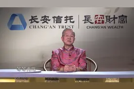 曾仕强：教你一个合理控制欲望的方法，给生活做减法更快乐