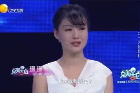 告白：丈母娘看不上女婿，给了20万分手费，还有这等好事儿？视频封面