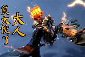 新笑傲江湖：这游戏连机甲都有，这还怎么玩？视频封面