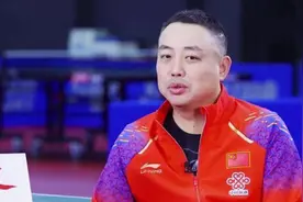 “养狼计划”又来了，这一次不是蔡振华，而是刘国梁大力支持视频封面