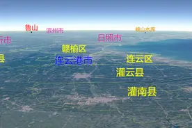 连云港3D地图,海州区,连云区,赣榆区,东海县,灌云县三维地图