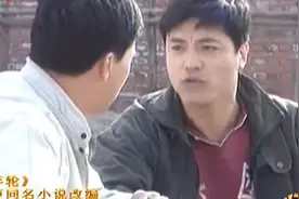 梁晓声《年轮》刚搬上荧屏，就引起收视热潮，主题曲更是家喻户晓视频封面