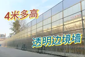 中缅边境，为了防止病毒和偷渡，中国建起了4米多高的透明边境墙