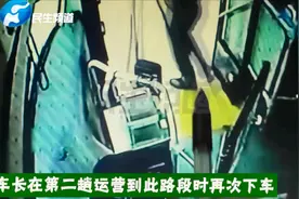 井盖破损松动，车长暖心制作提醒标志视频封面