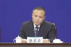 河南省本轮禹州疫情与郑州疫情病毒同源 均为德尔塔株视频封面