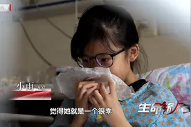 9岁小学霸意外摔倒，送医发现在她身体的不同部位长了两个瘤（2）视频封面