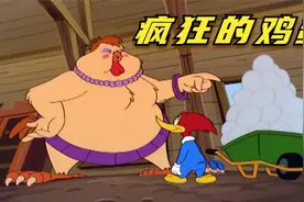 搞笑配音：奇葩农场一元购鸡蛋，伍迪绝不吃亏出奇招视频封面