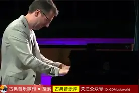 一位热衷于中国乐曲的德国钢琴家演奏《浏阳河》
