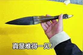 这是来自民间的书法家，大笔一挥龙飞凤舞，令人赞不绝口视频封面