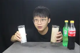 小伙将汽水牛奶混合在一起，据说这样会产生奇妙的化学反应视频封面
