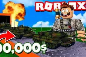 Roblox军队大亨：建设超级军事基地！还有坦克导弹车？小格解说视频封面