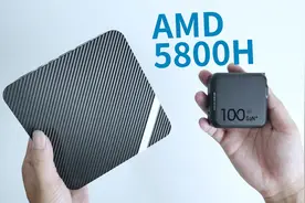 AMD 迷你电脑，自带 100W氮化镓电源 UM580视频封面