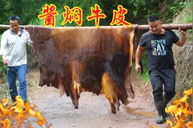 400买张牛皮，炊二锅做“酱焖牛皮”慢炖3小时 软烂q弹 真过瘾