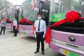 跨越黄河两岸！郑州至平原示范区公交开通，票价仅2元本月免费坐视频封面