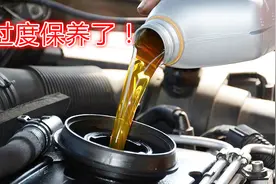平时用5W30的机油，冬天需要换成0W30吗？新手注意用错很伤发动机视频封面