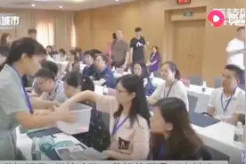 南京外国语小升初摇号，学校建议：莫轻信所谓“冲刺班”视频封面