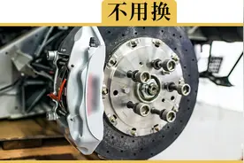 刹车油根本不用换？为什么保养手册上都写2年1换视频封面