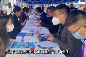 政府编外的人，为什么鲜有人能考进编内？这是一场公平的考试！