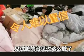 江苏男子租房给18岁小姑娘后，男子吐槽：以后要租给结过婚的视频封面