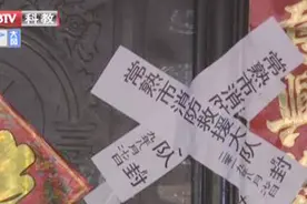 违规消防规定，还擅自撕毁封条，常熟一经营者被拘留13天！视频封面