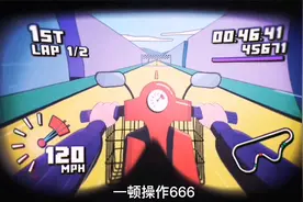 老奶奶，是一位游戏高手，虽然打游戏四处碰壁，但是却收获了真爱视频封面