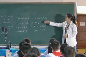 小学数学优质课例《乘法分配律》视频封面