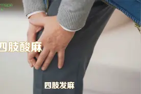 南极磷虾油胶囊是你更好的选择，呵护您与家人心脑血管健康。视频封面