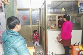 农村妈妈带儿子女儿去澡堂，小孩大人洗澡一样钱，娘仨花多少钱？视频封面