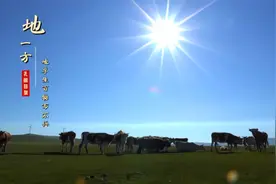 致非遗 · 敬匠心 | 千锤精錾阿拉善银碗 匠心传承民族文化视频封面