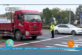 免考科目一、违停扣9分……两部新规4月起实施，这些变动速来了解视频封面