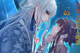 吃下大力丸就能生100个孩子，而且药效立刻见效视频封面