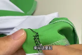 裤脚边开线怎么补？分享一针一线的小妙招，方法简单一学就会