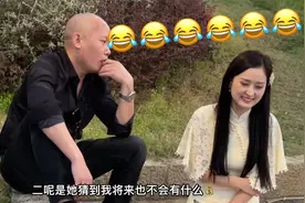 女朋友问你 前女友的事！该怎么回答@光头文