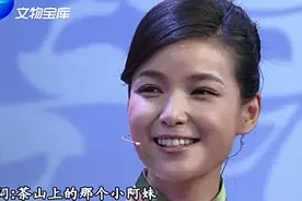 信阳藏友携紫砂壶登场，陈琨现场即兴唱起了采茶歌！视频封面