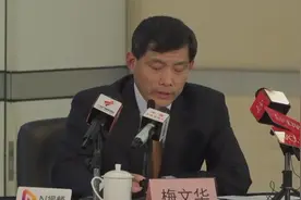 珠海新增7例阳性个案 行动轨迹涉幼儿园、小学、医院等视频封面