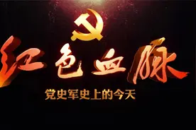7月12日 我国新一代航天远洋测量船远望7号正式投入使用视频封面