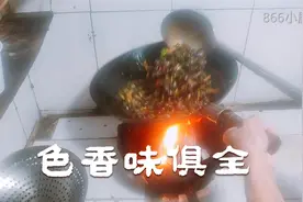 炒螺蛳想做的好吃，这配料和烹饪做法，真的很重要！视频封面
