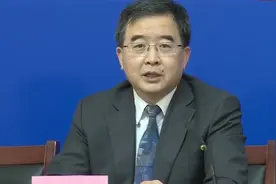北京市教委：中小学提前放假1天不是停课 目前中高考安排不变视频封面