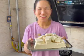 快过年了，阿源在家用白醋点豆腐，掌握这两点，一次就能成功视频封面