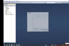 数据库 SQL SERVER 2012版 安装