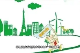 安徽试点“进城落户村民自愿有偿退出宅基地”视频封面