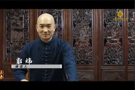 未来讲堂|王之涣《登鹳雀楼》 诵读：郭炜视频封面
