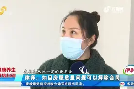新房地下室变“游泳池”，积水最深处已没过脚踝，业主直呼不敢住视频封面