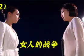 如果你怀孕了，记住不要穿高跟鞋！视频封面