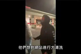 Porn刪除站上近8成的影片男子崩潰我從16歲開始收藏的連結全沒了