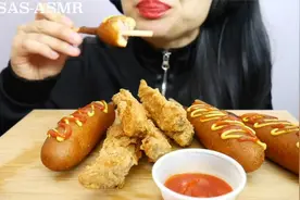 ShaSha妞 一心只吃热狗不说话 咀嚼音