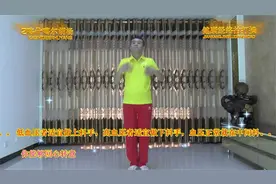乾县《健康经络拍打操》乾县潇洒广场舞健身操系列